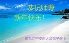 ֹ,󷨵ӹףʦ(27)