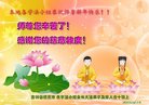 ֹ,󷨵ӹףʦ(23)