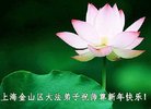 ֹ,Ϻ󷨵ӹףʦ(30)