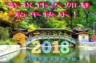 ֹ,󷨵ӹףʦ(23)