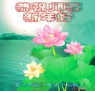 ֹ,󷨵ӹףʦ(23)