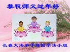 ֹ,󷨵ӹףʦ(23)