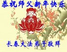 ֹ,󷨵ӹףʦ(23)