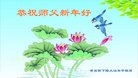 ֹ,󷨵ӹףʦ(26)