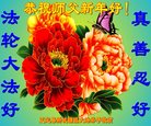 ֹ,ʯׯ󷨵ӹףʦ(27)