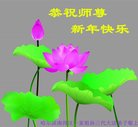 ֹ,󷨵ӹףʦ(24)
