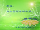 ֹ,Ϻ󷨵ӹףʦ(24)