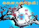 ֹ,󷨵ӹףʦ(23)