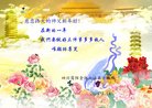 ֹ,Ĵ󷨵ӹףʦ(28)