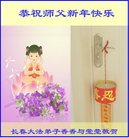 ֹ,󷨵ӹףʦ(29)