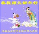 ֹ,󷨵ӹףʦ(29)
