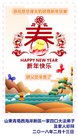 ֹ,ൺ󷨵ӹףʦ(27)