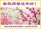 ֹ,󷨵ӹףʦ(27)