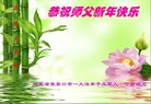 ֹ,żҿڴ󷨵ӹףʦ(26)