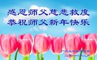 ֹ,ݴ󷨵ӹףʦ(27)