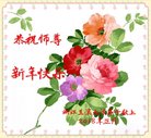 ֹ,㽭󷨵ӹףʦ(28)