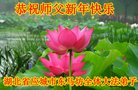 ֹ,󷨵ӹףʦ(27)