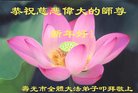 ֹ,Ϋ󷨵ӹףʦ(24)