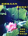 ֹ,󷨵ӹףʦ(28)