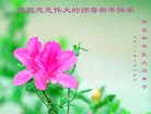 ֹ,ʯׯ󷨵ӹףʦ(22)