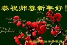 ֹ,ɹŴ󷨵ӹףʦ(25)