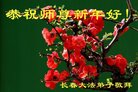 ֹ,󷨵ӹףʦ(23)