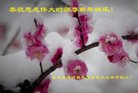 ֹ,Ϋ󷨵ӹףʦ(24)