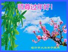 ֹ,ʴ󷨵ӹףʦ(29)