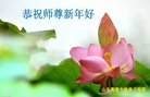 ֹ,Ϋ󷨵ӹףʦ(24)