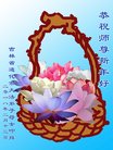 ֹ,ʡ󷨵ӹףʦ(24)