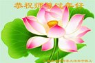 ֹ,ൺ󷨵ӹףʦ(27)