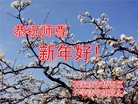 ֹ,ʯׯ󷨵ӹףʦ(22)