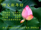 ֹ,󷨵ӹףʦ(25)