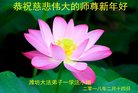 ֹ,Ϋ󷨵ӹףʦ(31)