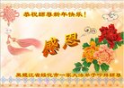 ֹ,󷨵ӹףʦ(25)