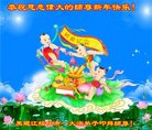 ֹ,󷨵ӹףʦ(25)