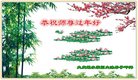 ֹ,󷨵ӹףʦ(18)
