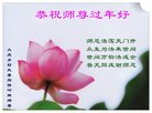 ֹ,󷨵ӹףʦ(18)