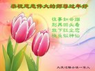ֹ,󷨵ӹףʦ(18)
