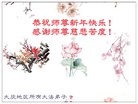 ֹ,󷨵ӹףʦ(18)