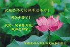 ֹ,մ󷨵ӹףʦ(26)