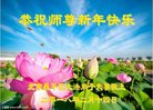 ֹ,󷨵ӹףʦ(28)