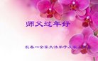 ֹ,󷨵ӹףʦ(23)