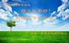ֹ,󷨵ӹףʦ(23)