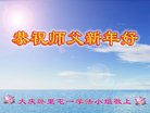 ֹ,󷨵ӹףʦ(24)
