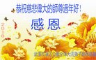 ֹ,󷨵ӹףʦ(28)