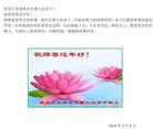 ֹ,󷨵ӹףʦ(24)