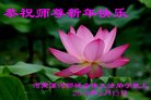 ֹ,ϴ󷨵ӹףʦ(26)
