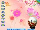ֹ,ϴ󷨵ӹףʦ(19)