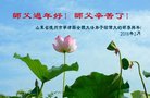 ֹ,д󷨵ӹףʦ(28)
